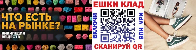 Ecstasy VHQ  Купить  Талдом 