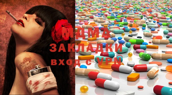 бошки Ростов