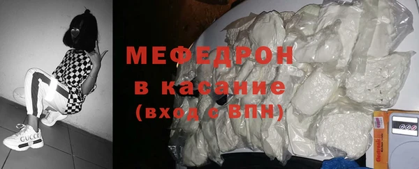 бошки Ростов