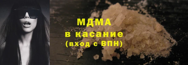 бошки Ростов