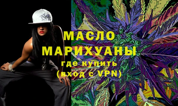 бошки Ростов