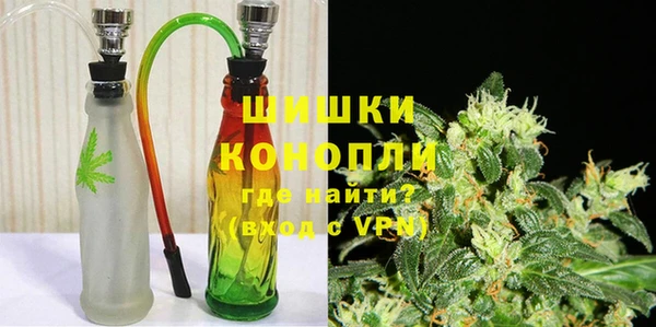 трава Россошь