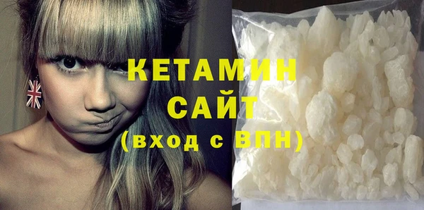 бошки Ростов
