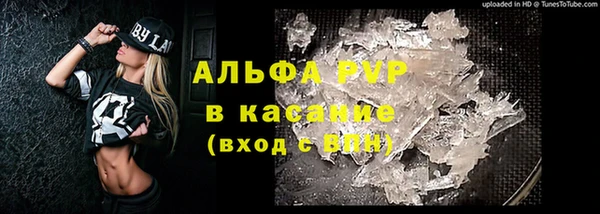 бошки Ростов