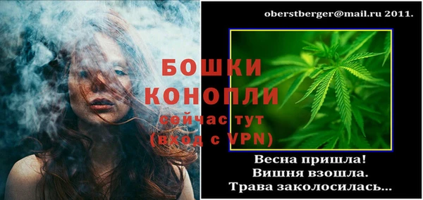 гашишное масло Сатка