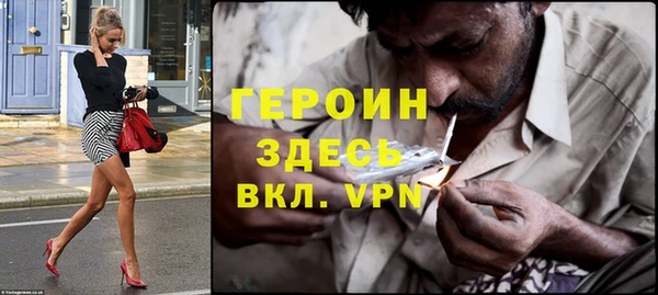 бошки Ростов