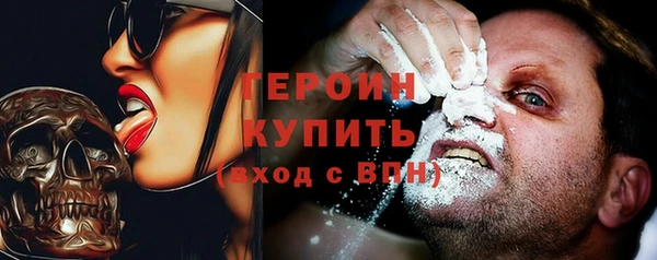 бошки Ростов