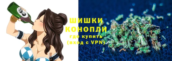 бошки Ростов