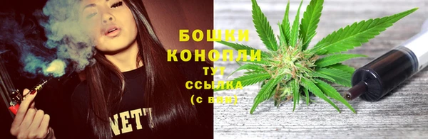 бошки Ростов