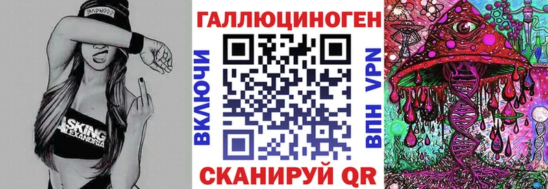 Купить где  Талдом  Галлюциногенные грибы MAGIC MUSHROOMS 